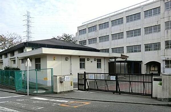 希望が丘中学校まで280m