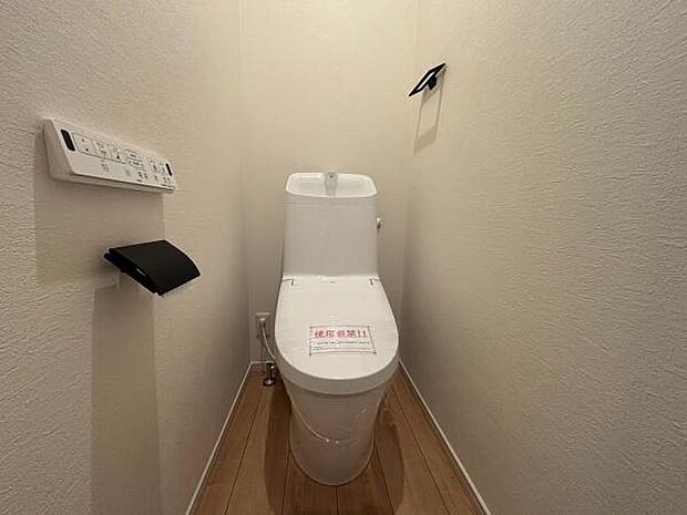 ご見学希望や資料請求等、お気軽にお問合せください。 センチュリー21THコーポレーション