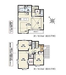 藤沢市辻堂太平台4期 新築戸建全2棟 2号棟