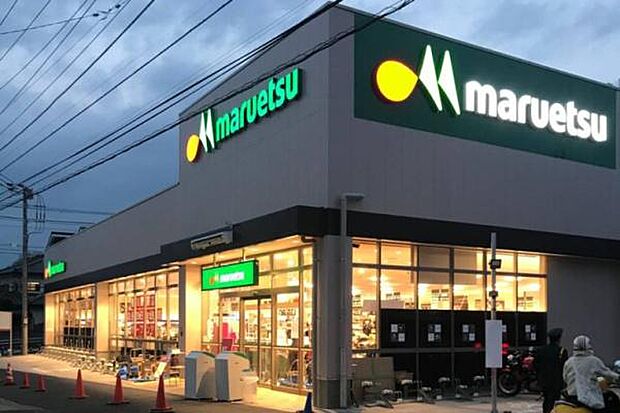マルエツ香川駅前店まで1500m