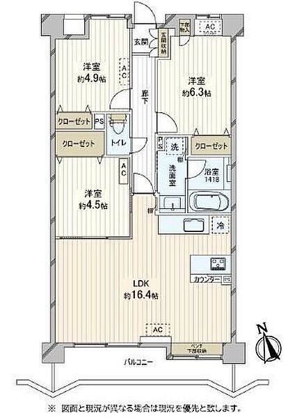 間取り：314002814845
