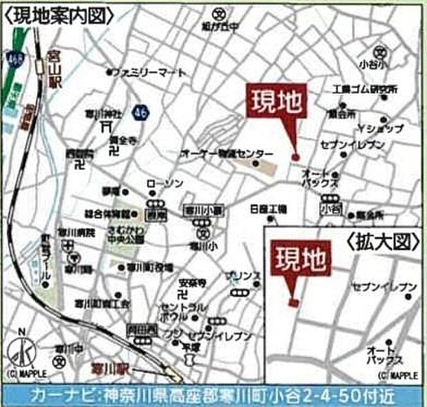 ご見学、お問合せはお気軽にお電話ください。センチュリー21THコーポレーション