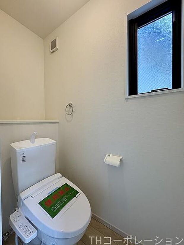 ご見学希望や資料請求等、お気軽にお問合せください。 センチュリー21THコーポレーション