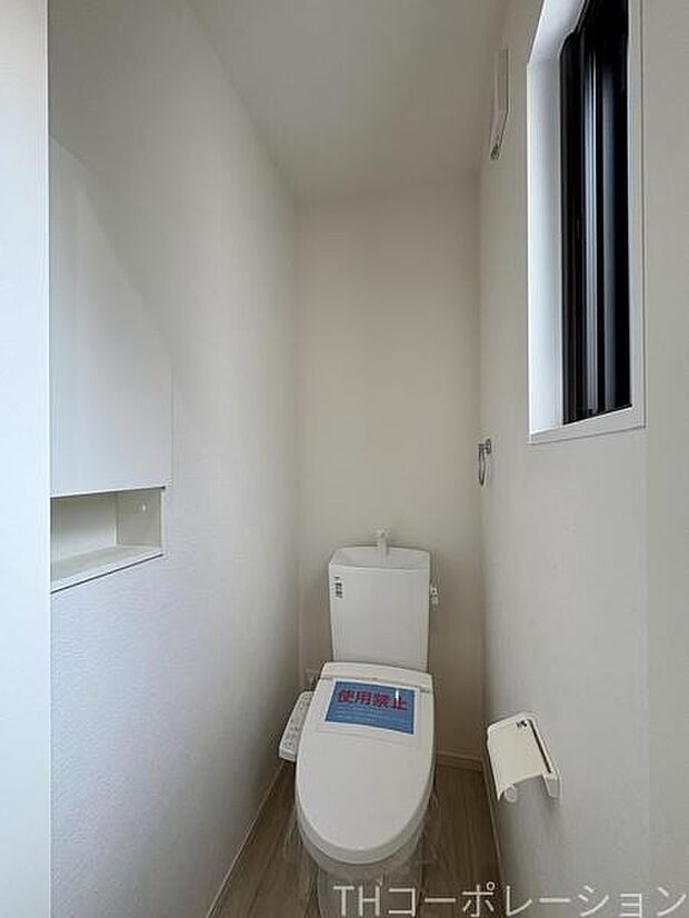 ご見学希望や資料請求等、お気軽にお問合せください。 センチュリー21THコーポレーション