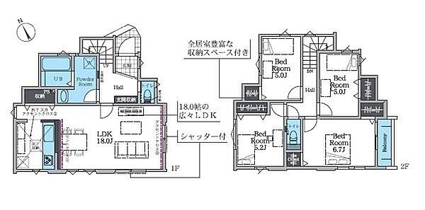 間取りを拡大表示