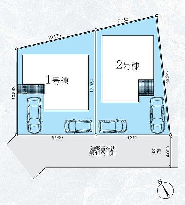 ご見学、お問合せはお気軽にお電話ください。センチュリー21THコーポレーション