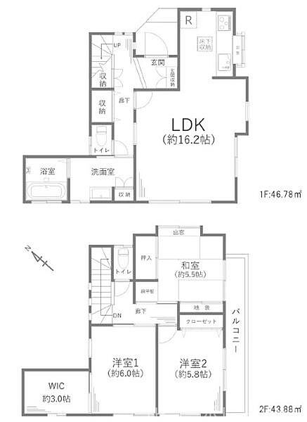 間取り：314002814858