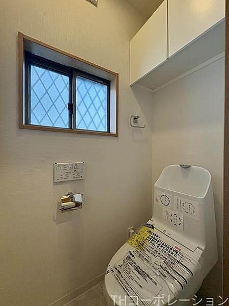 ご見学希望や資料請求等、お気軽にお問合せください。　センチュリー21ＴＨコーポレーション