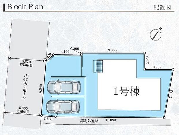 ご見学、お問合せはお気軽にお電話ください。センチュリー21THコーポレーション