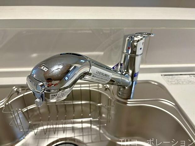 ご見学希望や資料請求等、お気軽にお問合せください。　センチュリー21ＴＨコーポレーション