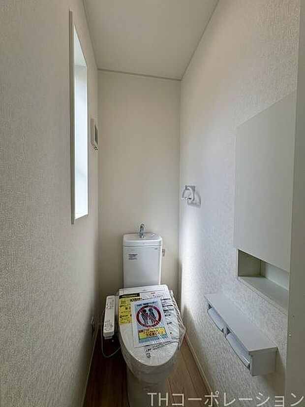 ご見学、お問合せはお気軽にお電話ください。センチュリー21THコーポレーション