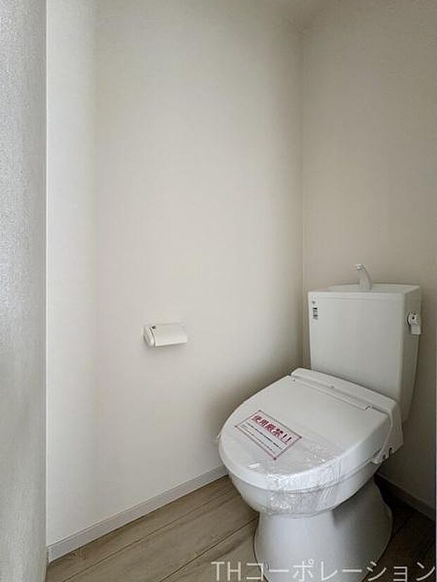 ご見学希望や資料請求等、お気軽にお問合せください。 センチュリー21THコーポレーション