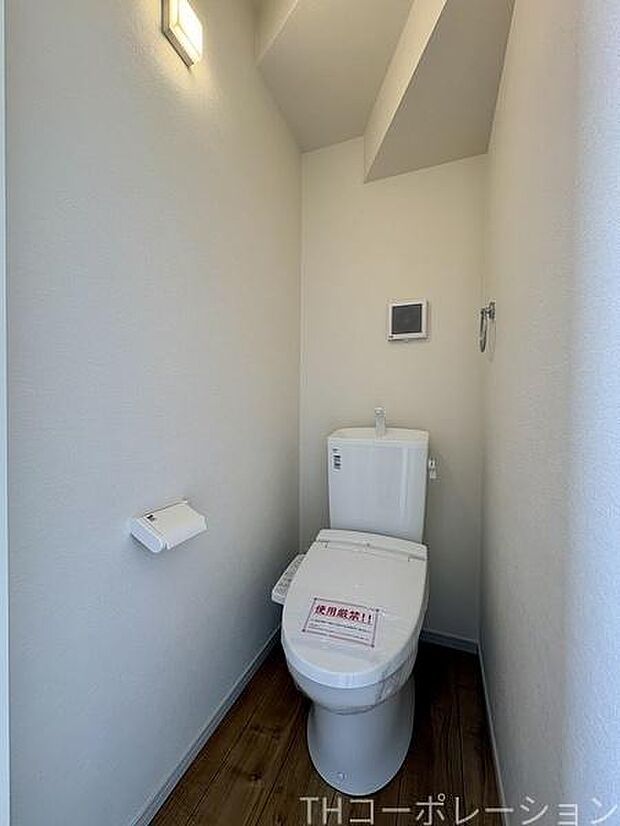 ご見学希望や資料請求等、お気軽にお問合せください。 センチュリー21THコーポレーション