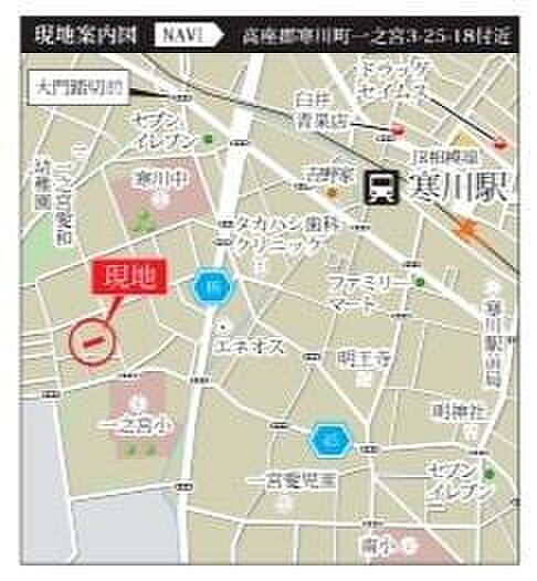 ご見学、お問合せはお気軽にお電話ください。センチュリー21THコーポレーション