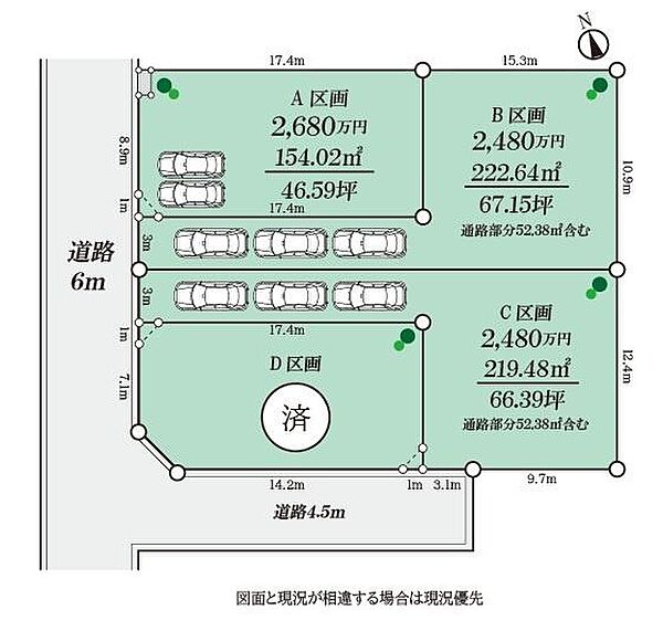 区画図：314002814927