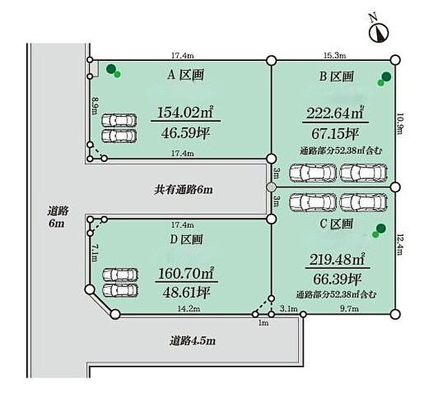 ご見学希望や資料請求等、お気軽にお問合せください。 センチュリー21THコーポレーション