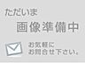 周辺：康心会茅ヶ崎中央病院まで2300m