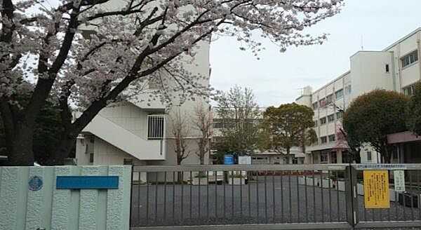 洋光台第二小学校まで500m