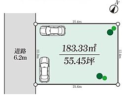 秦野市北矢名 売地