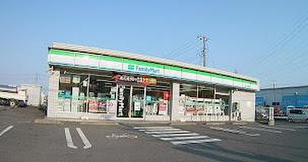 ファミリーマート寒川一之宮南店まで650m