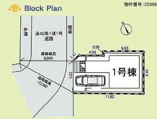 ご見学、お問合せはお気軽にお電話ください。センチュリー21THコーポレーション