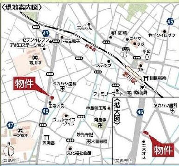 ご見学、お問合せはお気軽にお電話ください。センチュリー21THコーポレーション