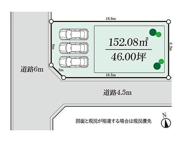 ご見学、お問合せはお気軽にお電話ください。センチュリー21 THコーポレーション TEL:0467-84-9842