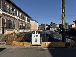神奈川県相模原市緑区二本松３丁目46-11