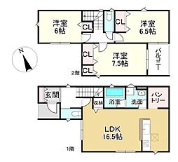 JR東海道・山陽本線 守山駅 徒歩25分