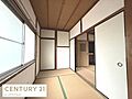 Ｂ号室