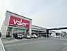 周辺：バロー守山駅東店まで340m