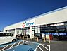周辺：カワチ薬品 三里塚店まで893m