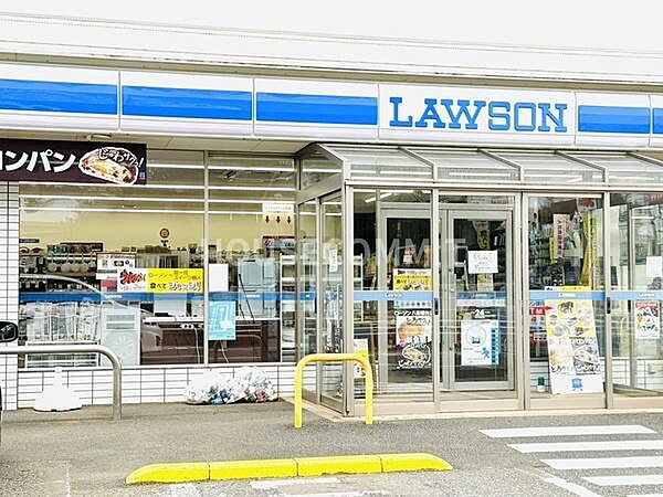 ローソン 八街榎台店まで1373m