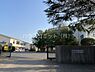 周辺：日吉台小学校まで867m