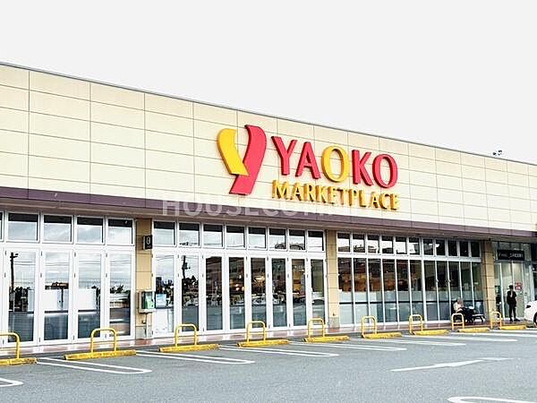 ヤオコー 成田駅前店まで1643m