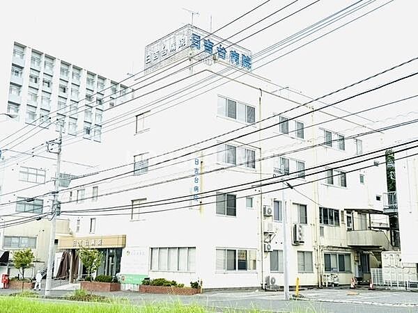 日吉台病院まで1797m