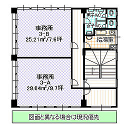 小林ビルの間取図画像