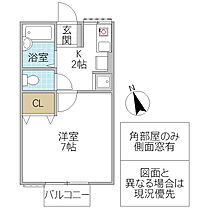 間取り：208008222470