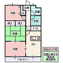 間取り：208011034038