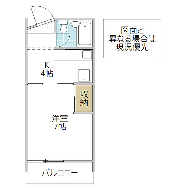 同じ建物の物件間取り写真 - ID:208009270614