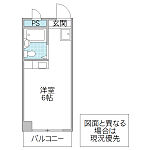 ロマーヌ水戸第3のイメージ