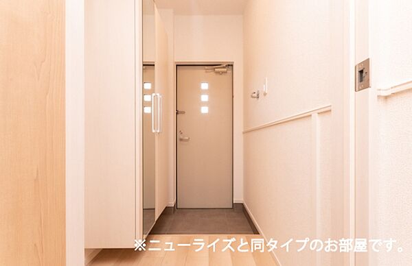 sun S A 102号室｜茨城県水戸市大塚町(賃貸アパート1LDK・1階・50.14㎡)の写真 その9