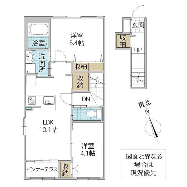 同じ建物の物件間取り写真 - ID:208008853571