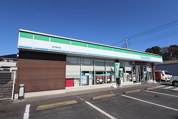 画像27:ファミリーマート水戸石川店