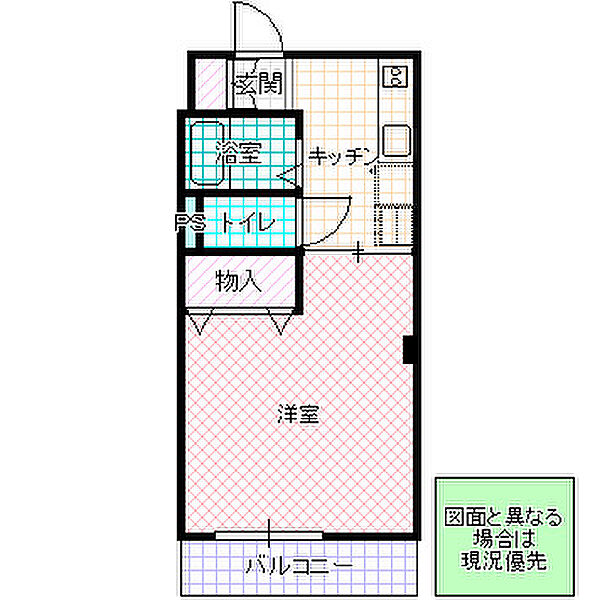 K1ビル 303号室｜茨城県水戸市城南(賃貸マンション1K・3階・27.85㎡)の写真 その3