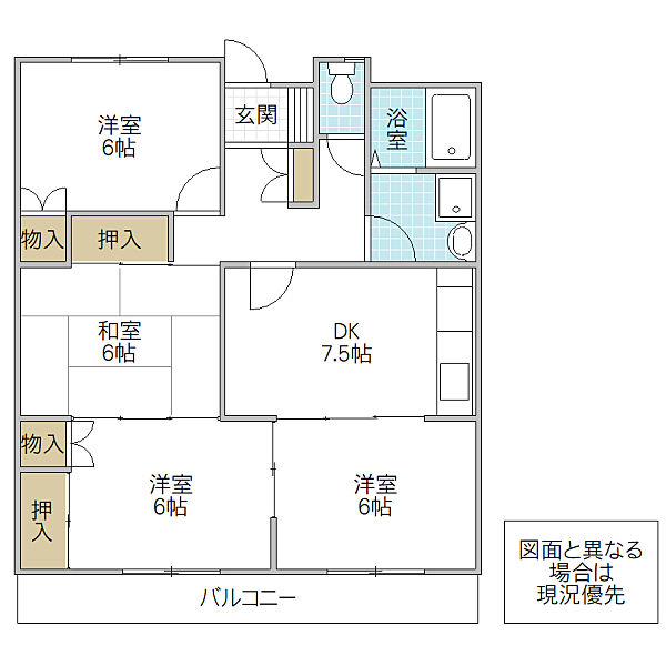 SHIRAUME TERRACE B 308号室｜茨城県水戸市白梅(賃貸マンション4DK・3階・74.11㎡)の写真 その2