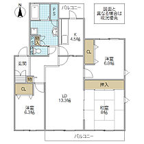 フォーライフレジデンス 101号室 ｜ 茨城県水戸市西原（賃貸マンション3LDK・1階・90.91㎡） その2