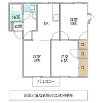 間取り：208008961478