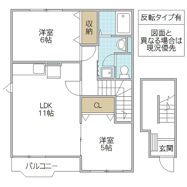 ガーデンロイヤル B 201号室｜茨城県笠間市赤坂(賃貸アパート2LDK・2階・58.98㎡)の写真 その3