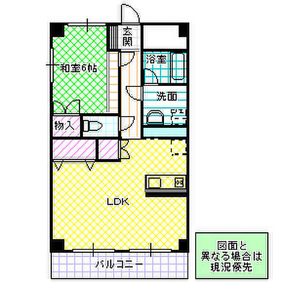 大常ビル 205号室｜茨城県水戸市三の丸(賃貸マンション1LDK・2階・54.10㎡)の写真 その2